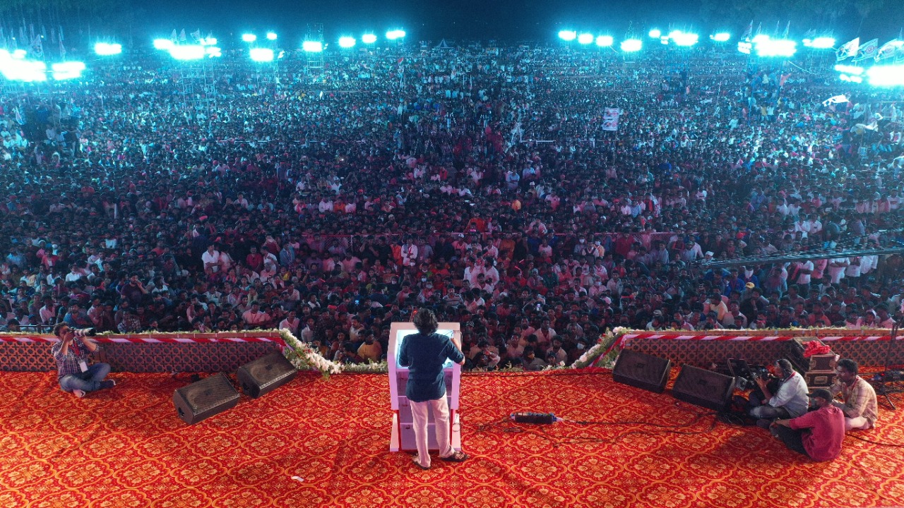 జనసేన