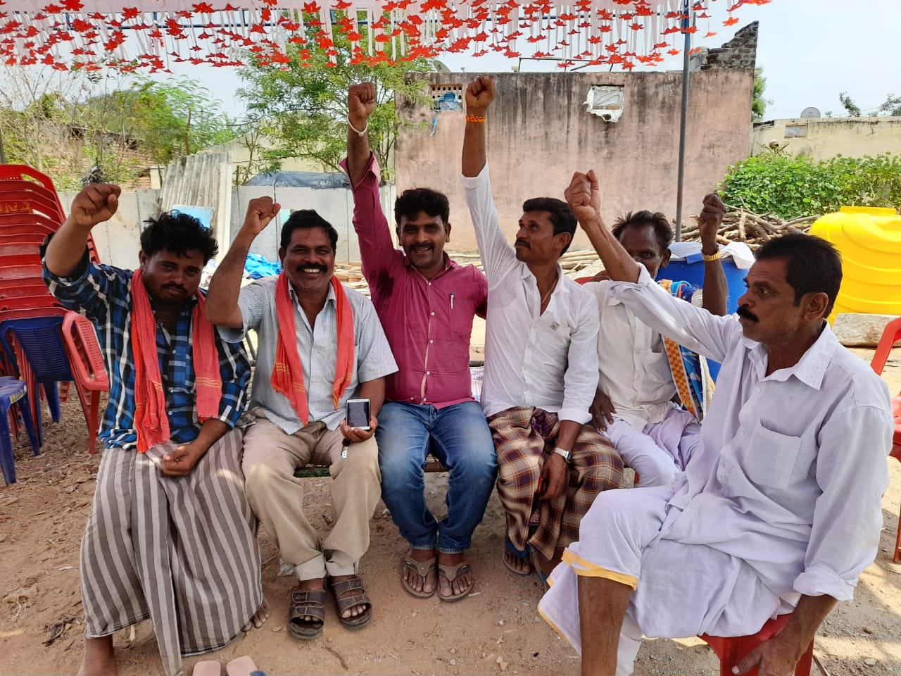 భాగంపల్లి