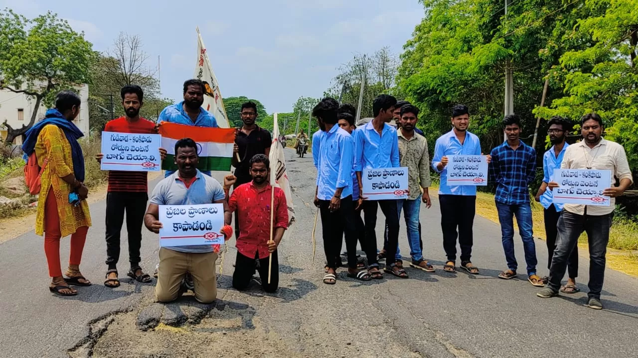 జనసేన
