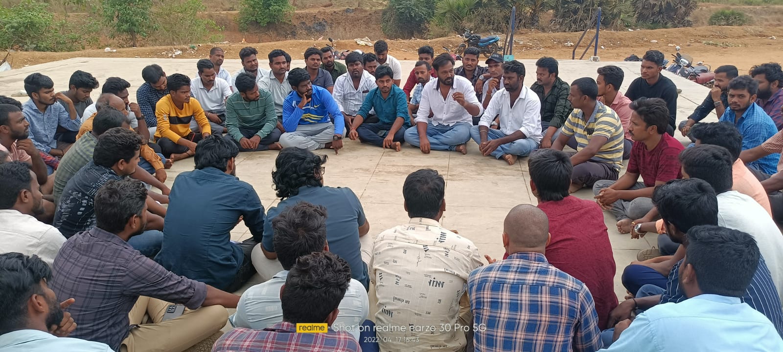 చీపురుపల్లి