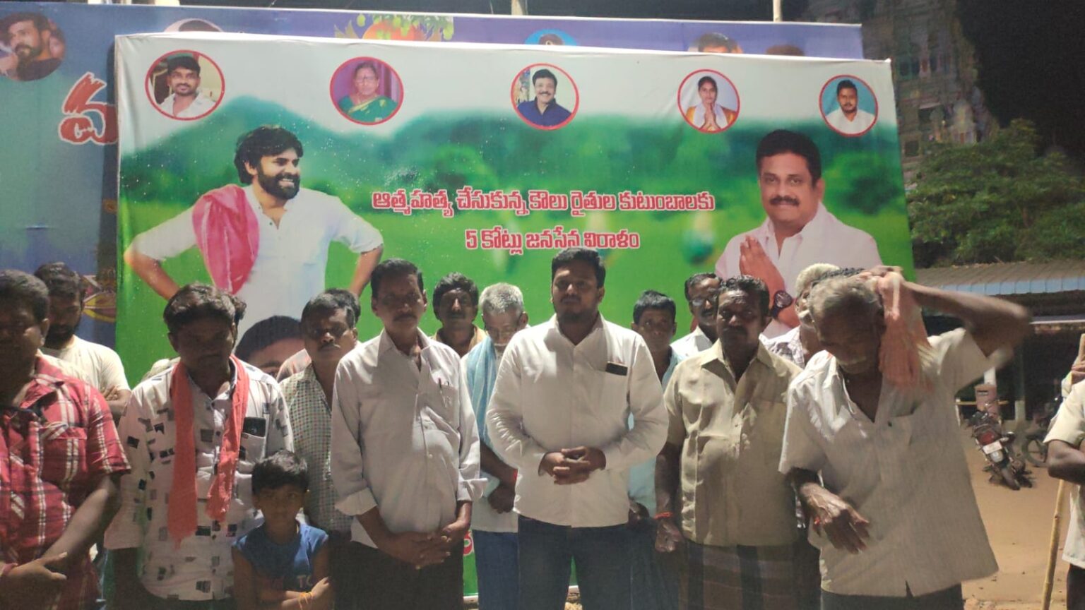 పవన్ కళ్యాణ్