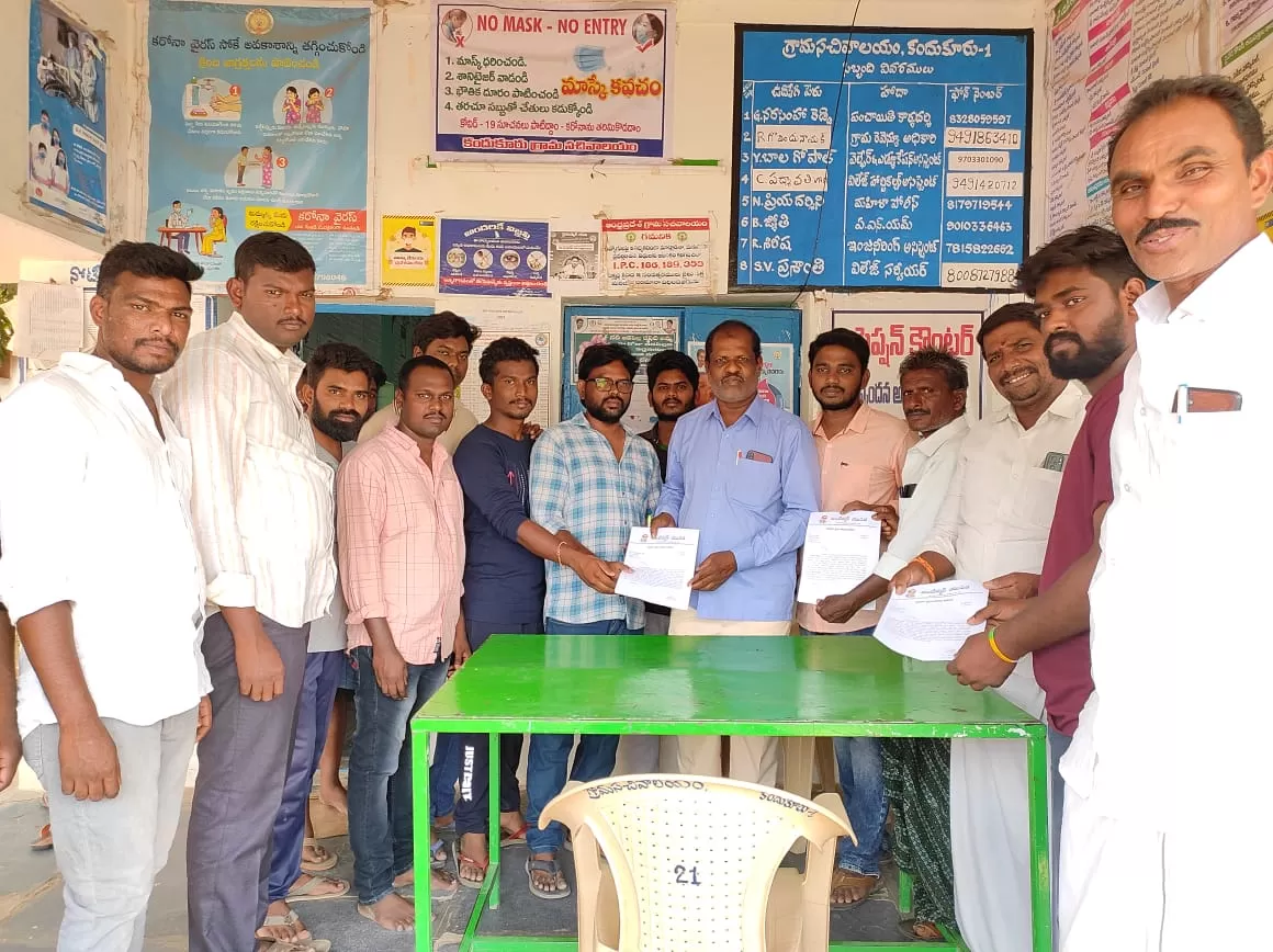 అంబేద్కర్