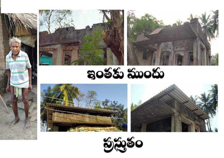 జనసేన