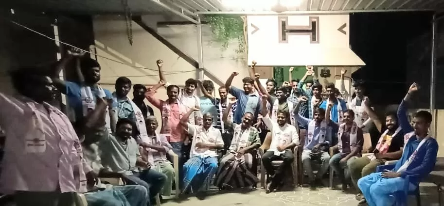 పూతలపట్టు