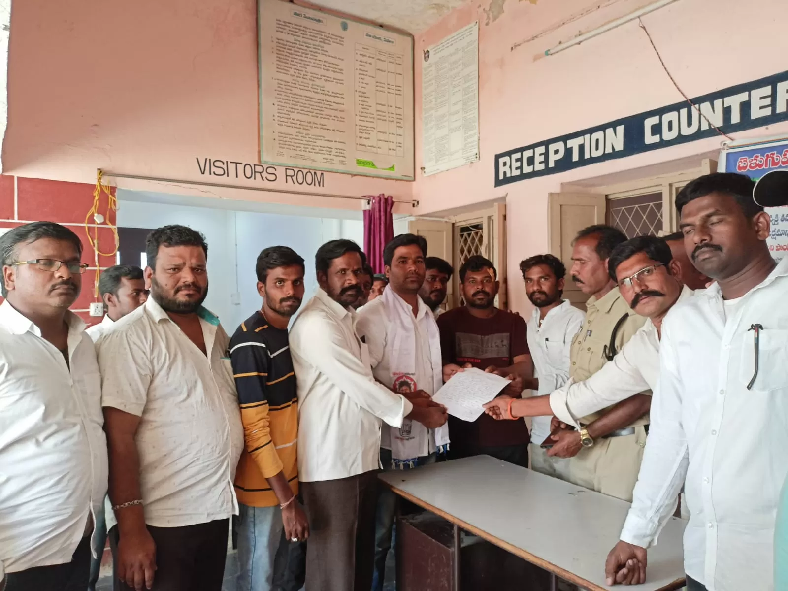 బెళుగుప్ప