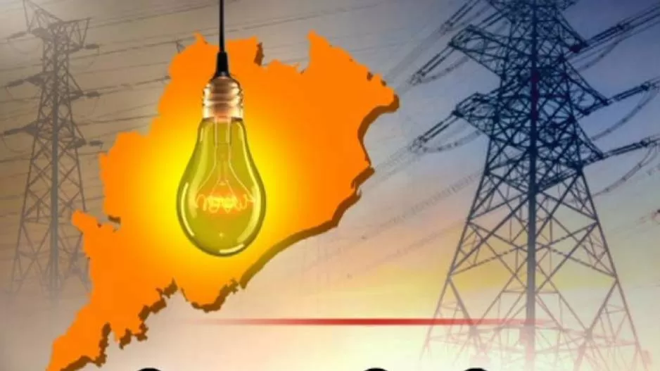 విద్యుత్తు