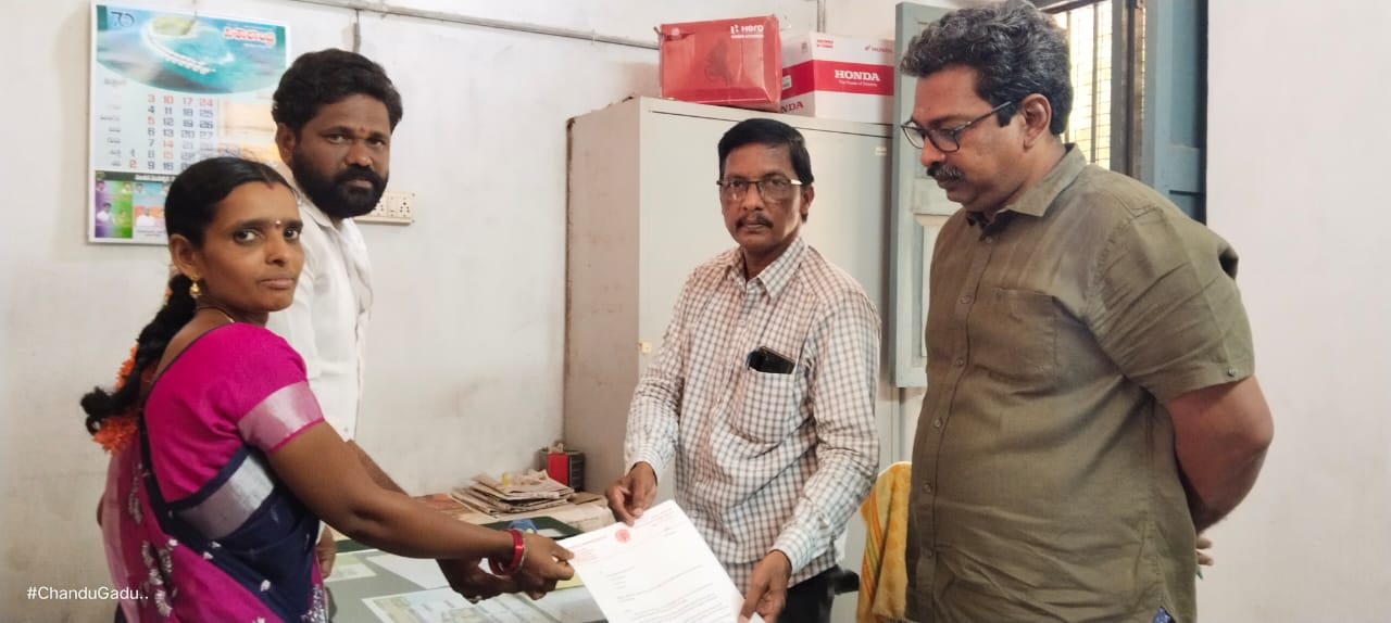 రాజోలు