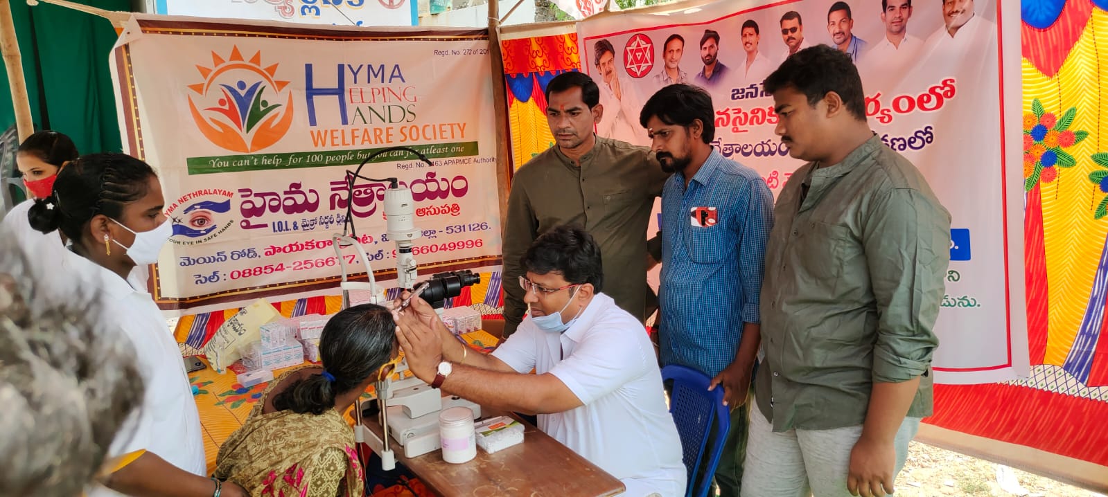 ఉచిత కంటి వైద్య శిబిరం