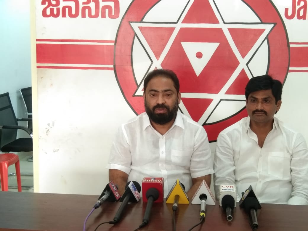 వైకాపా