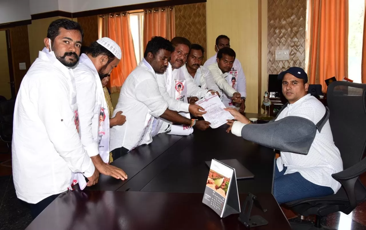 విద్యుత్