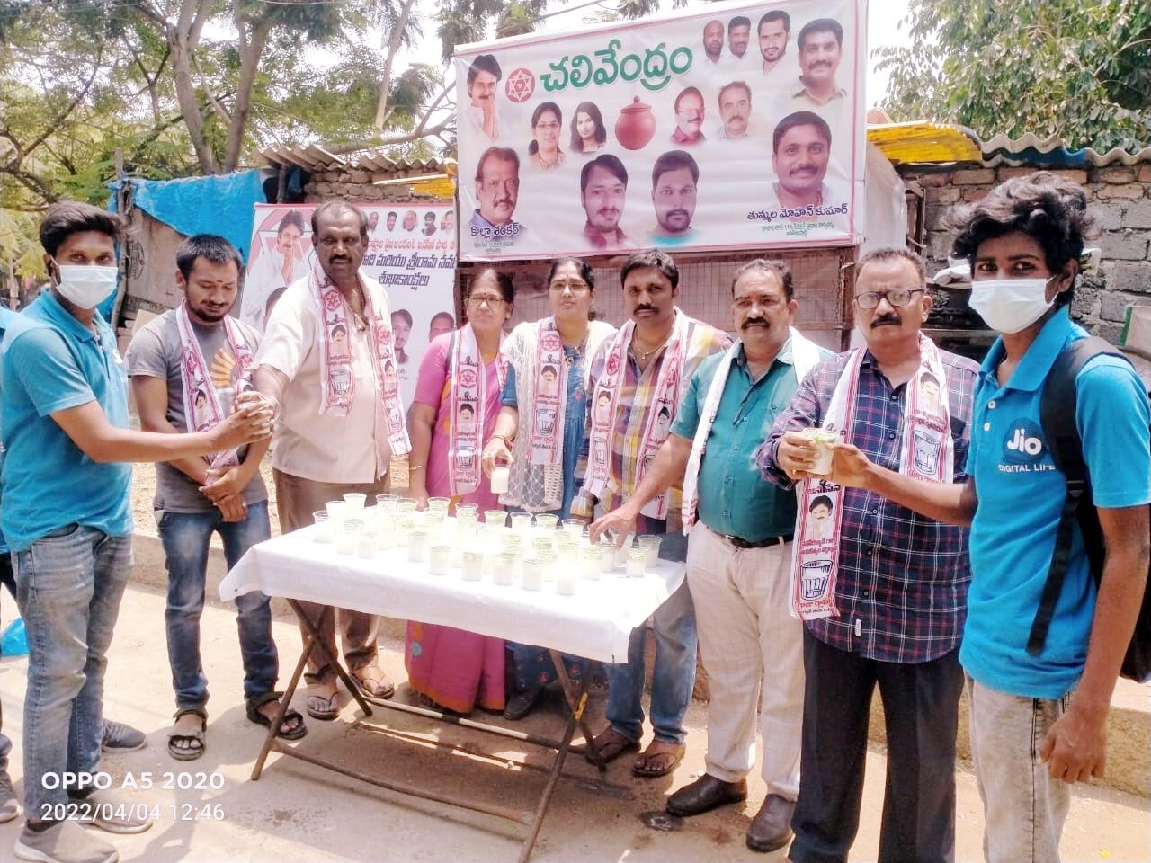 జనసేనపార్టీ