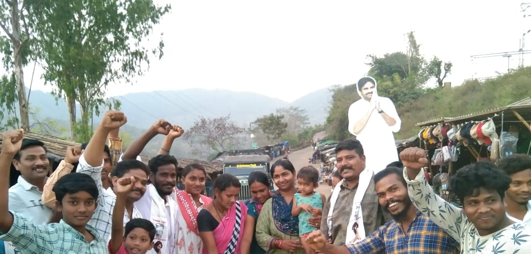 నిమ్మలపాడు