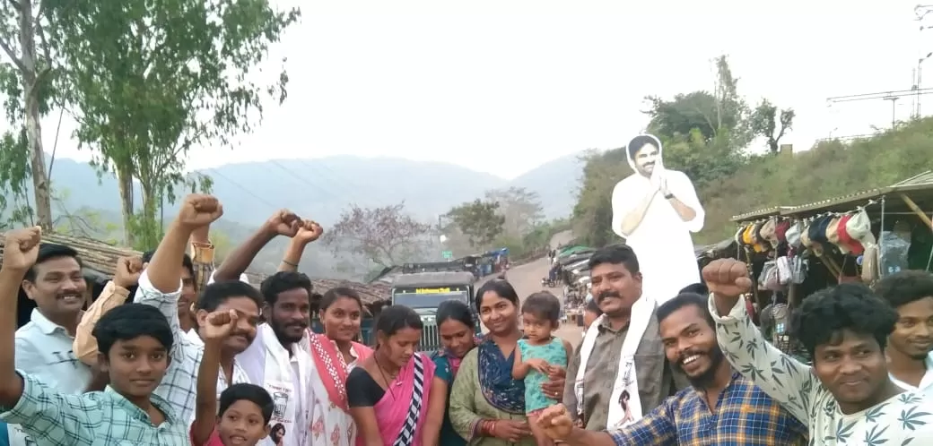 నిమ్మలపాడు