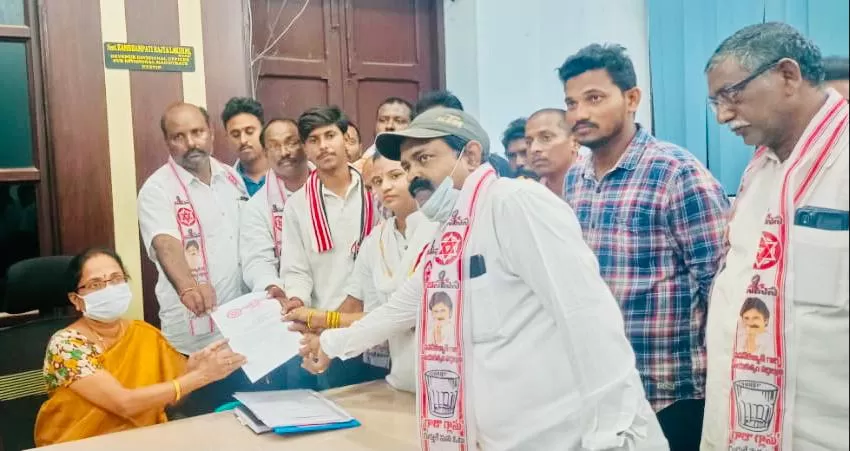 పొరస్ ఫ్యాక్టరీ