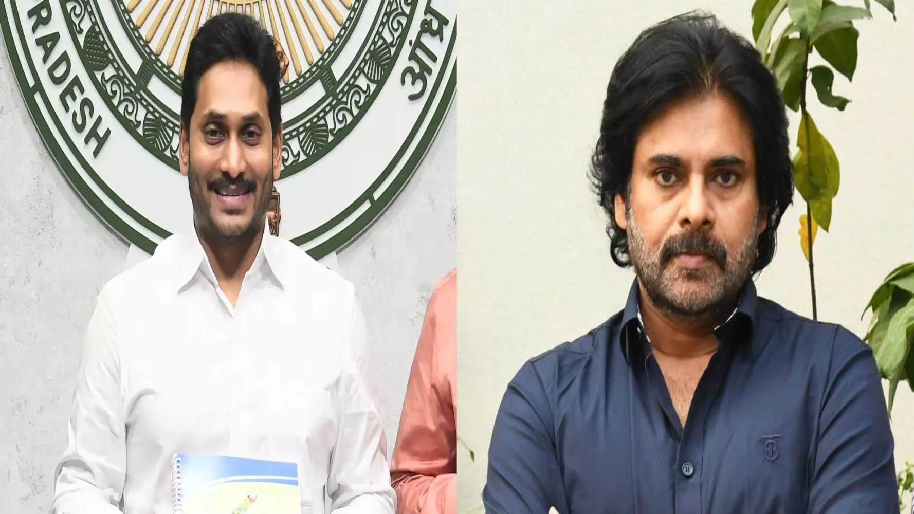 pawan kalyan jagan