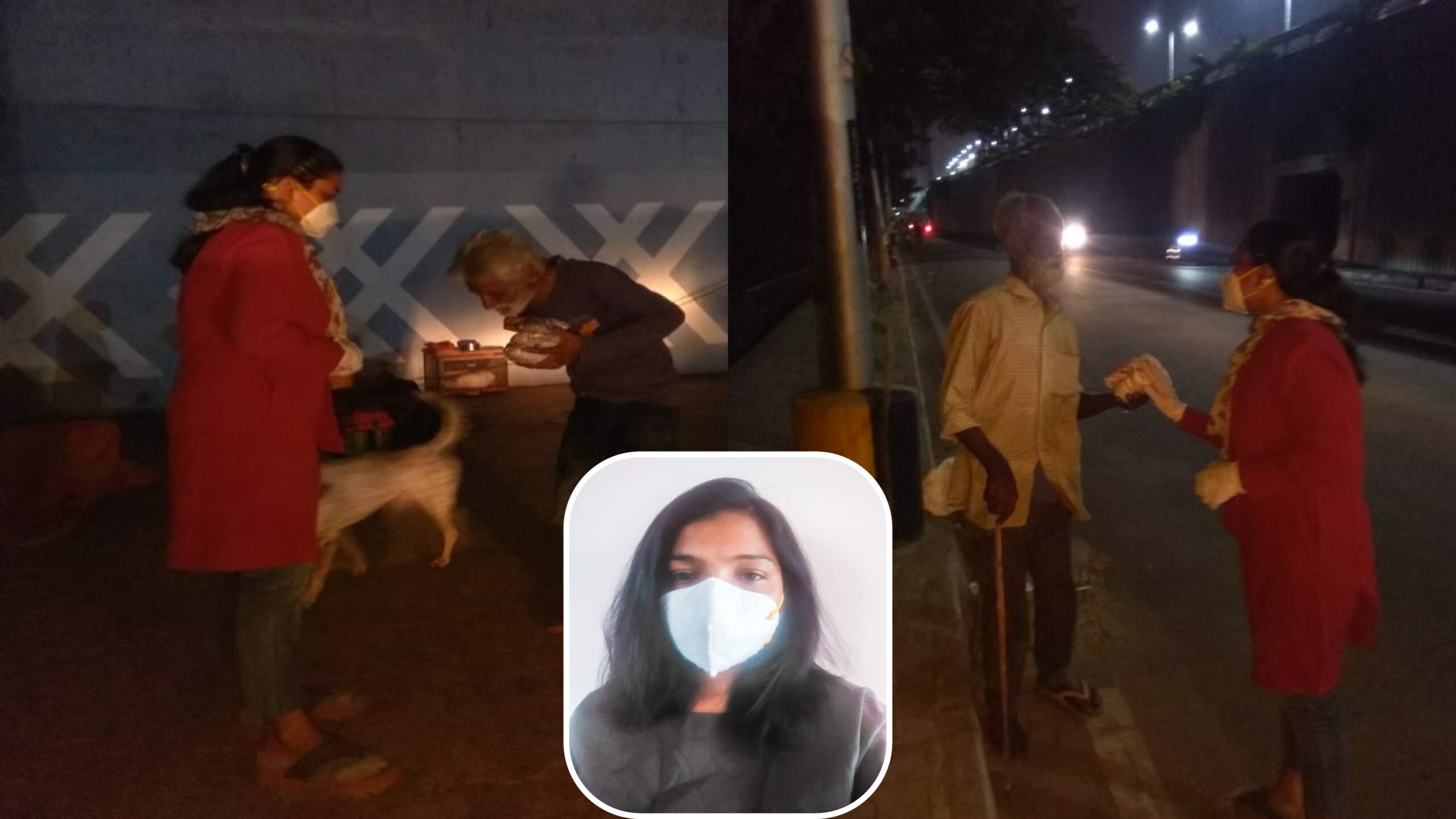 గౌండర్ రమ్య