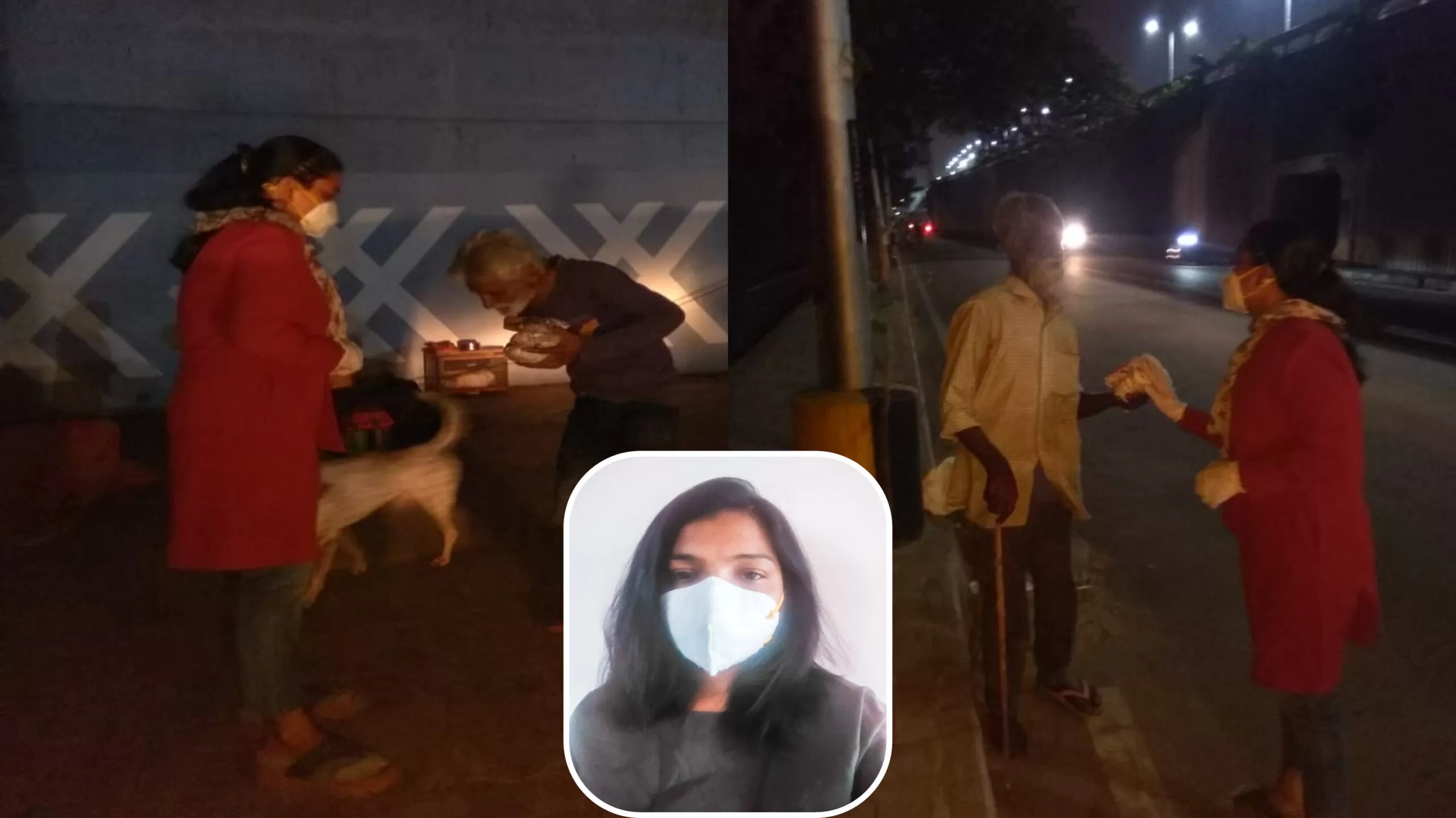 గౌండర్ రమ్య