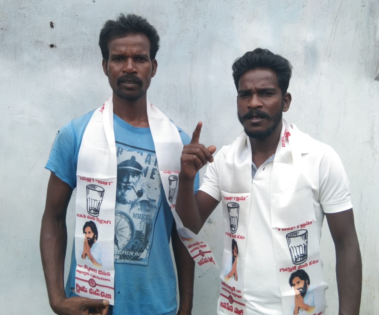 అరకు
