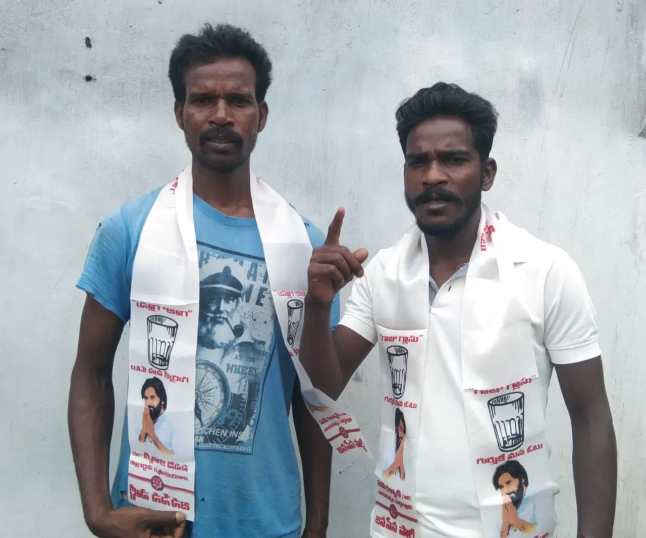 అరకు