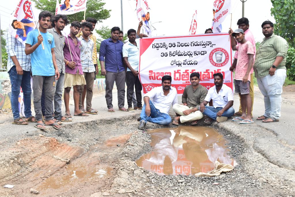 సిబిఐ దత్తపుత్రుడు