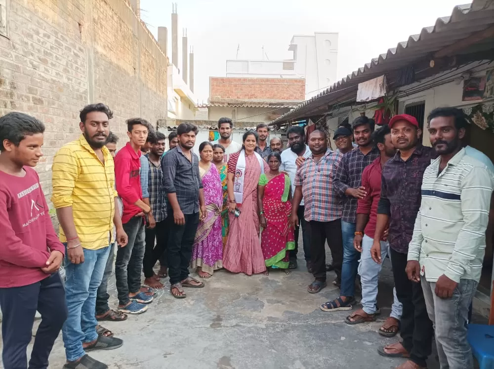 సరుకులు