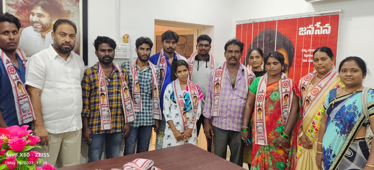 ఒంగోలు