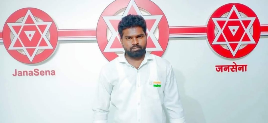 అంబేద్కర్