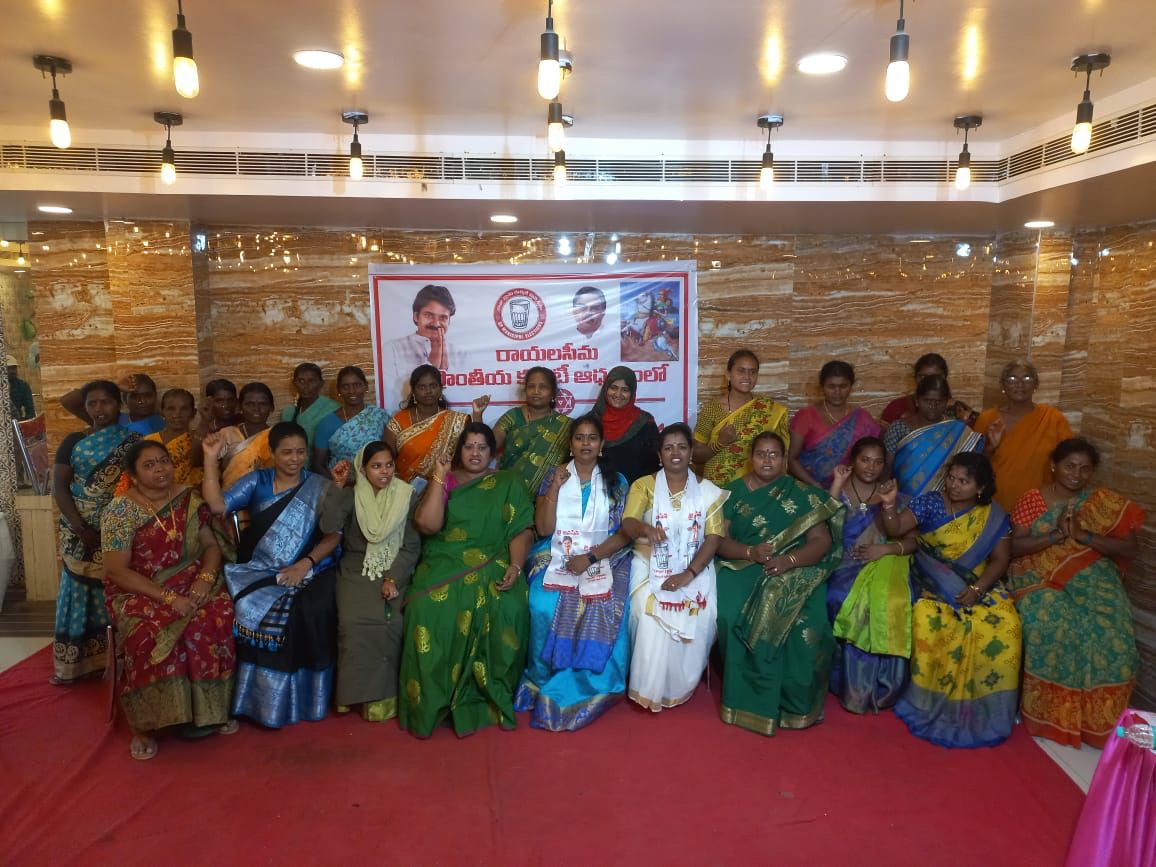 వీరమహిళల