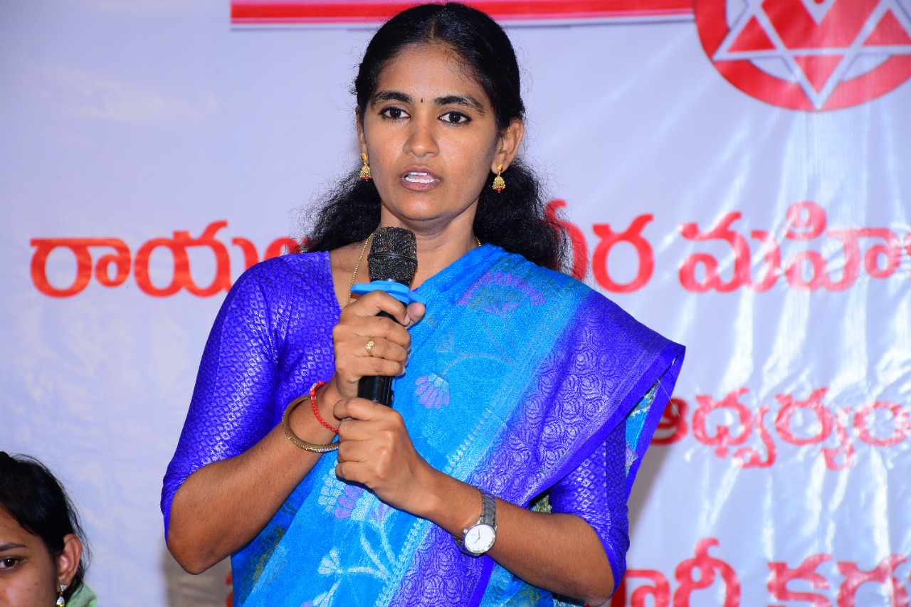 రాయపాటి అరుణ