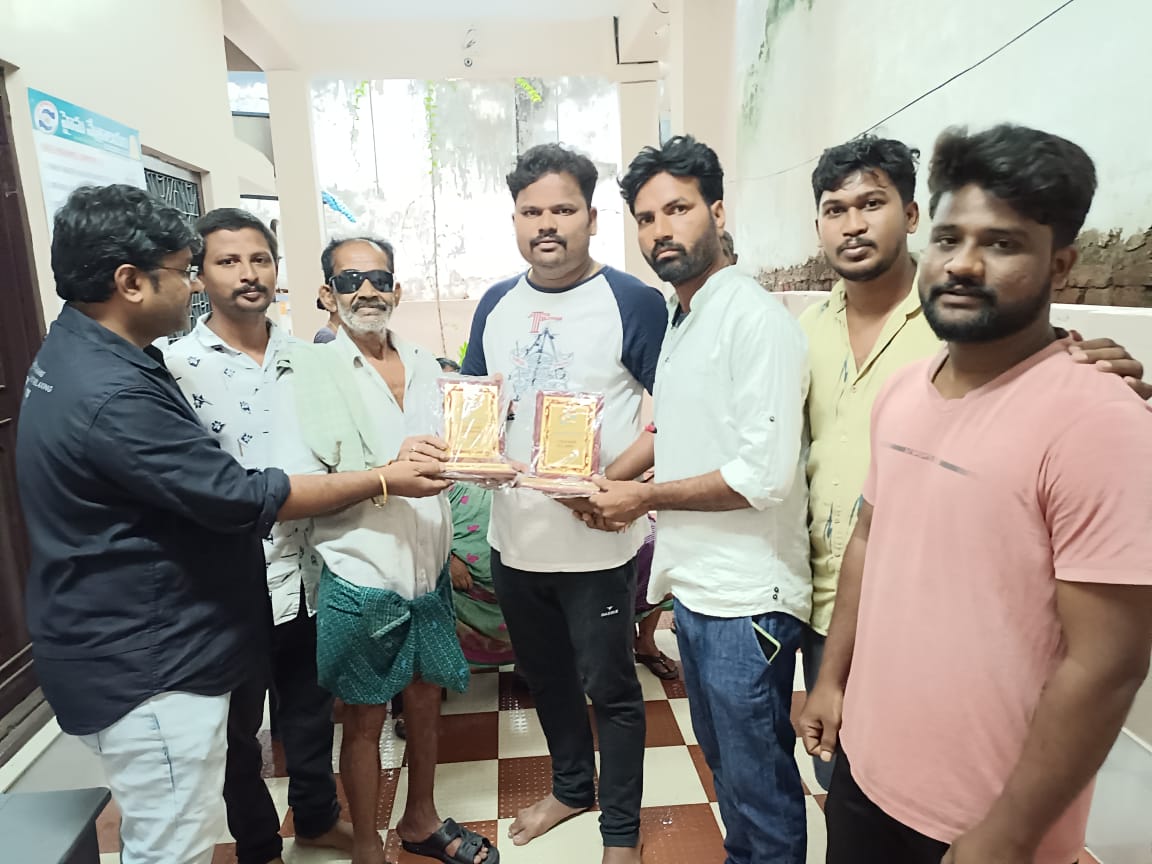 జనసేన