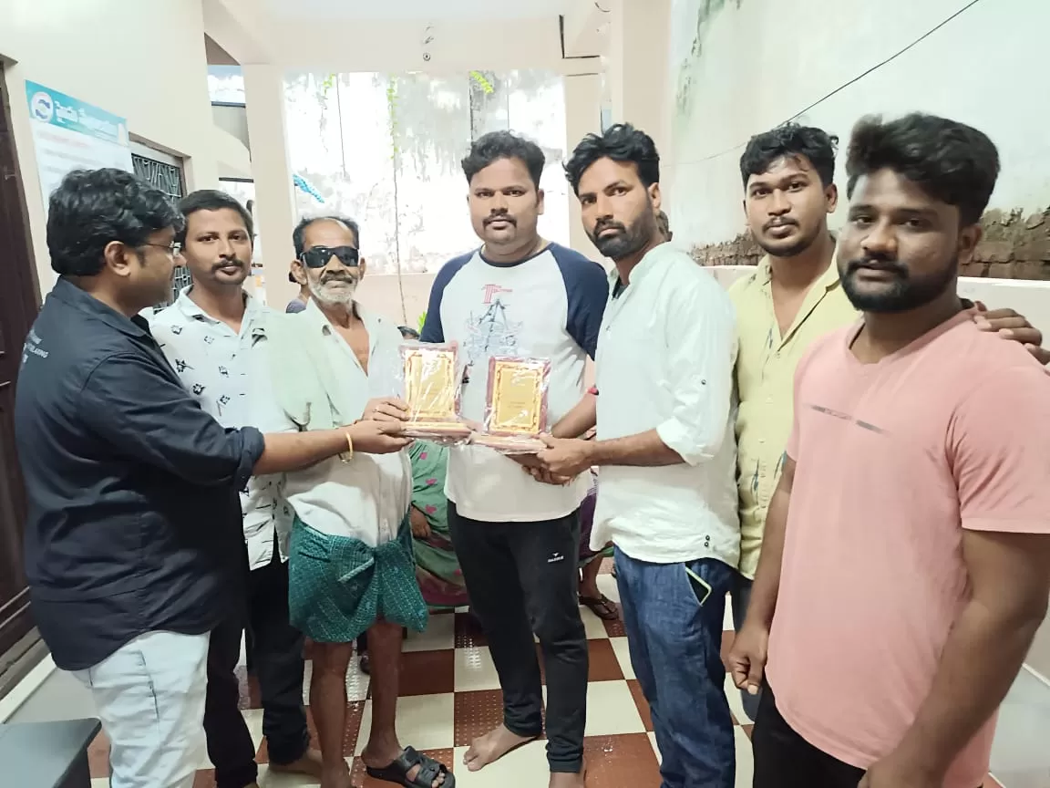 జనసేన