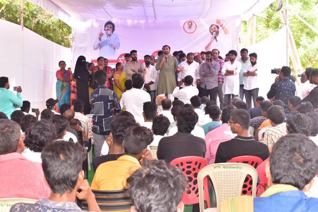 నెల్లూరు