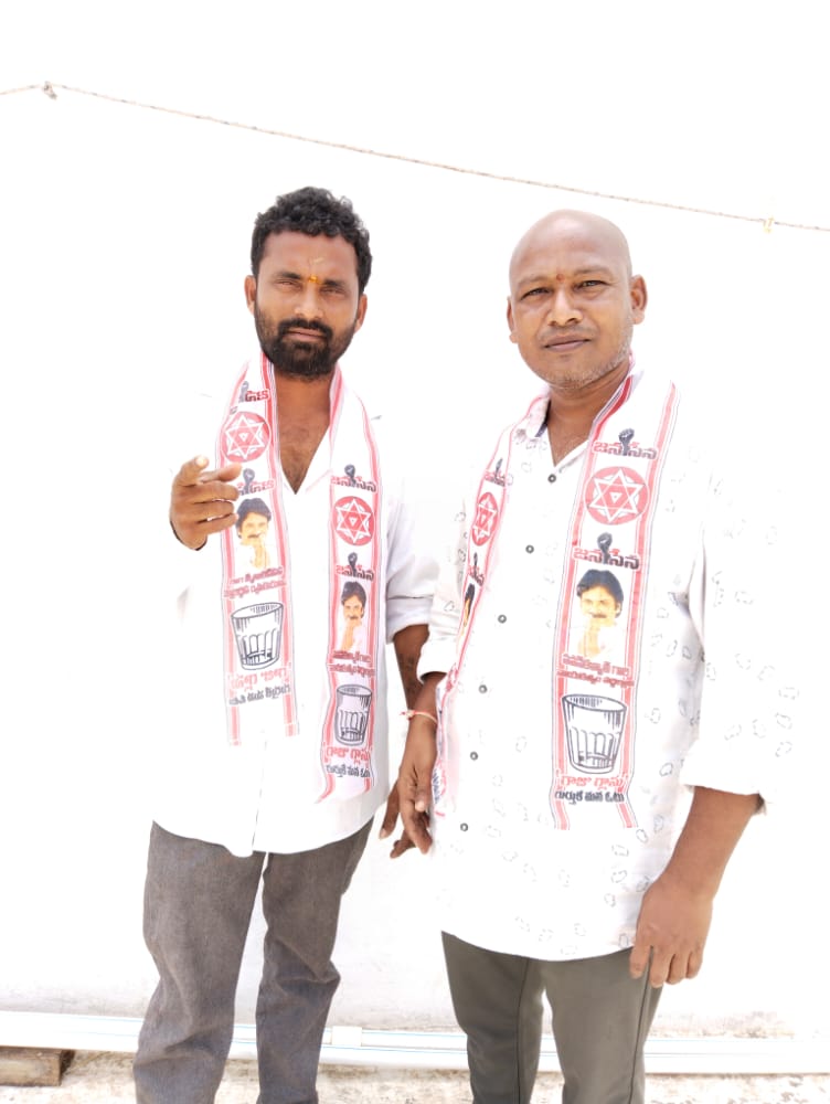 జనసేన