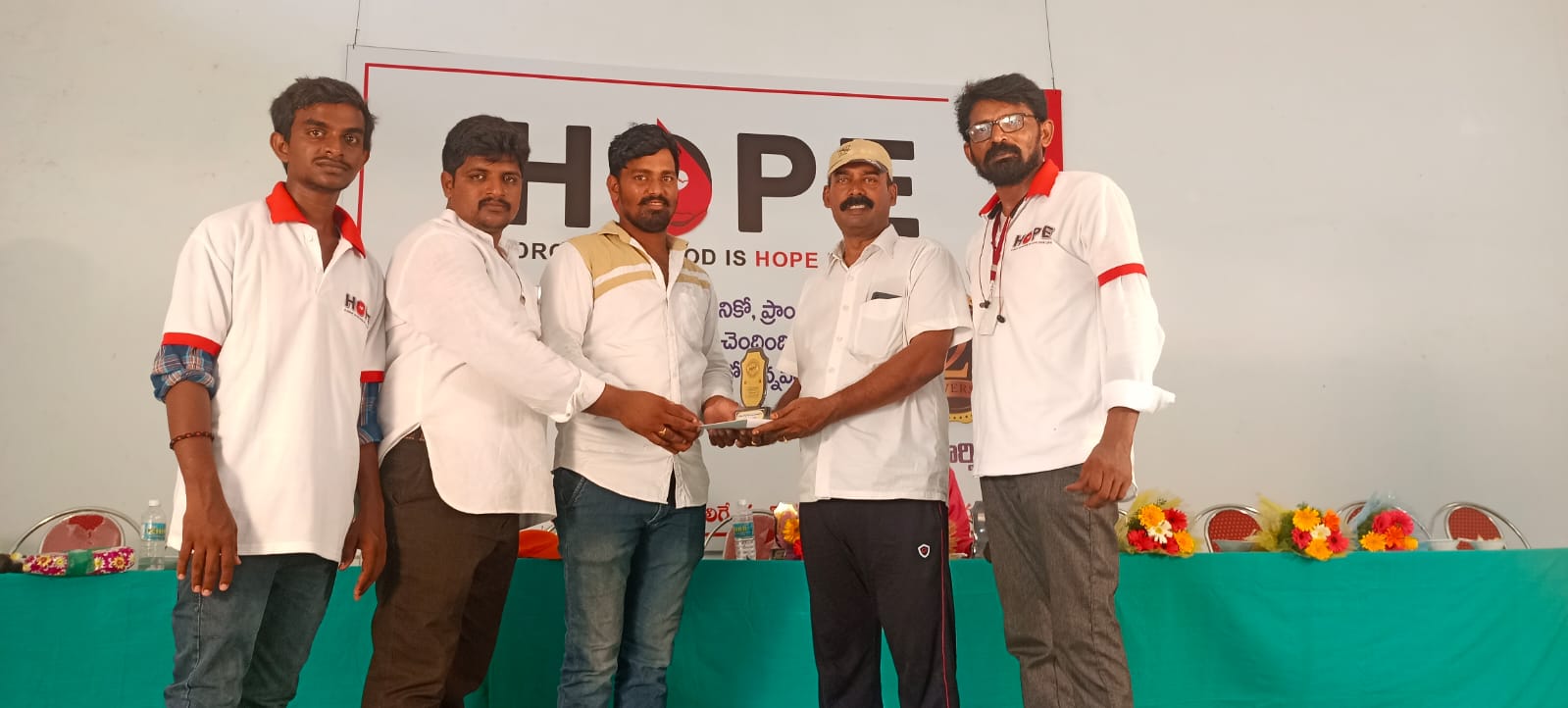 రక్తదానం