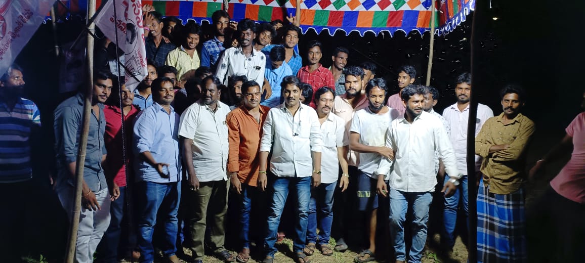 మోర్త