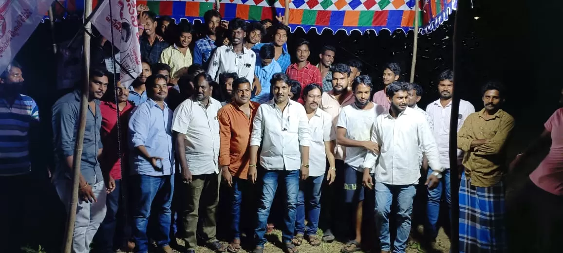 మోర్త
