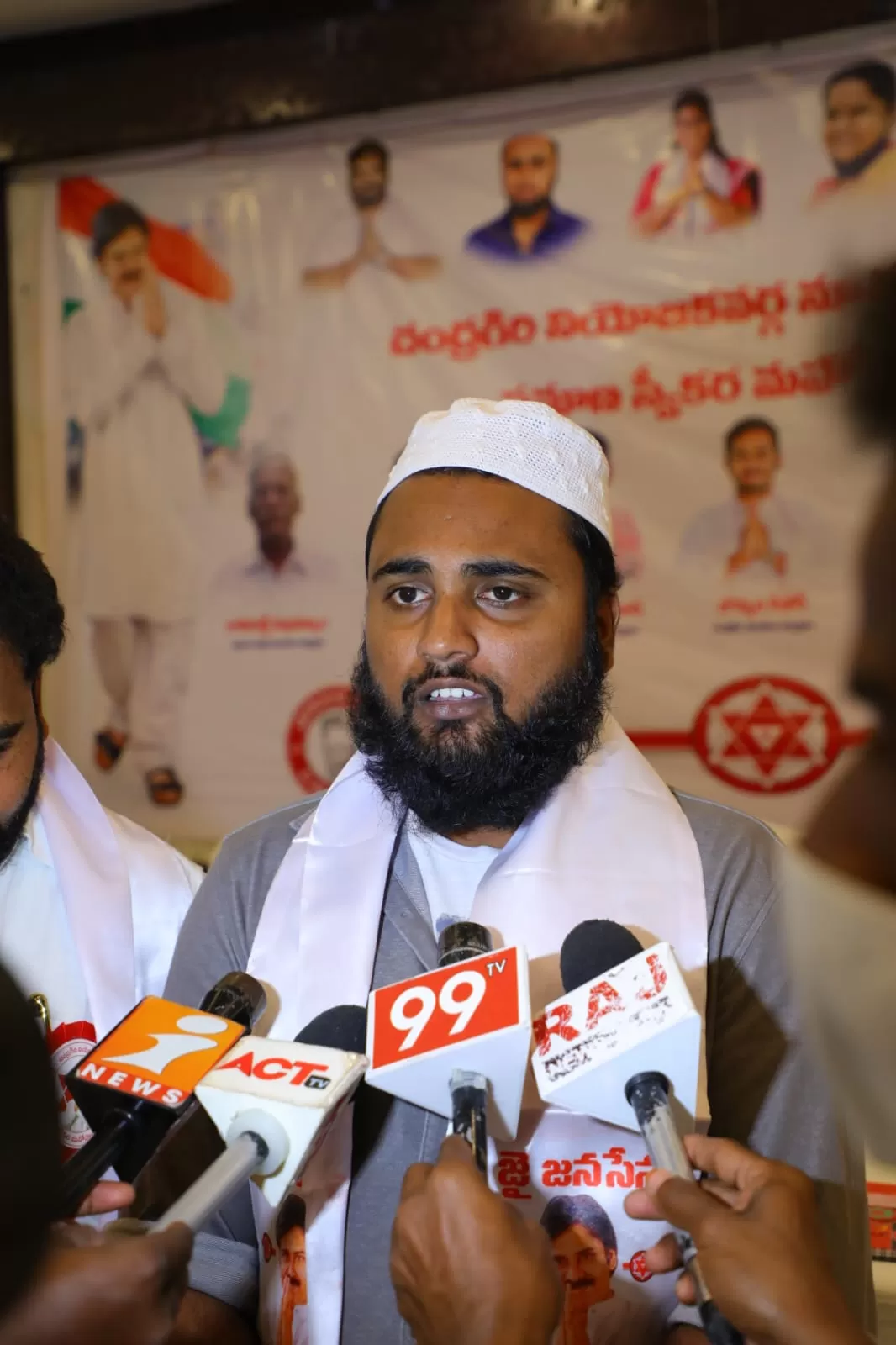 రంజాన్