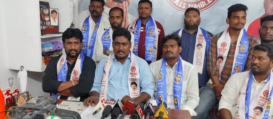 జనసేన