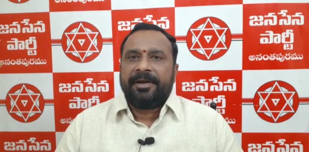 జయరాం రెడ్డి