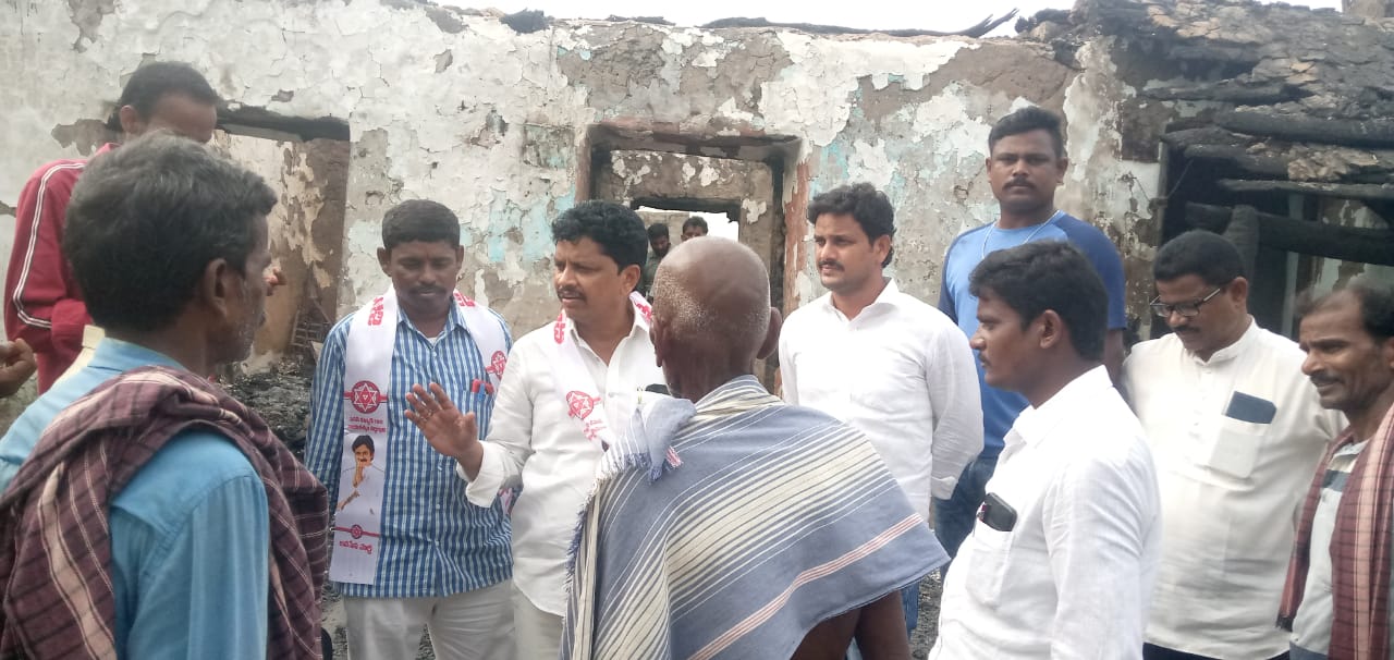 రాజాం