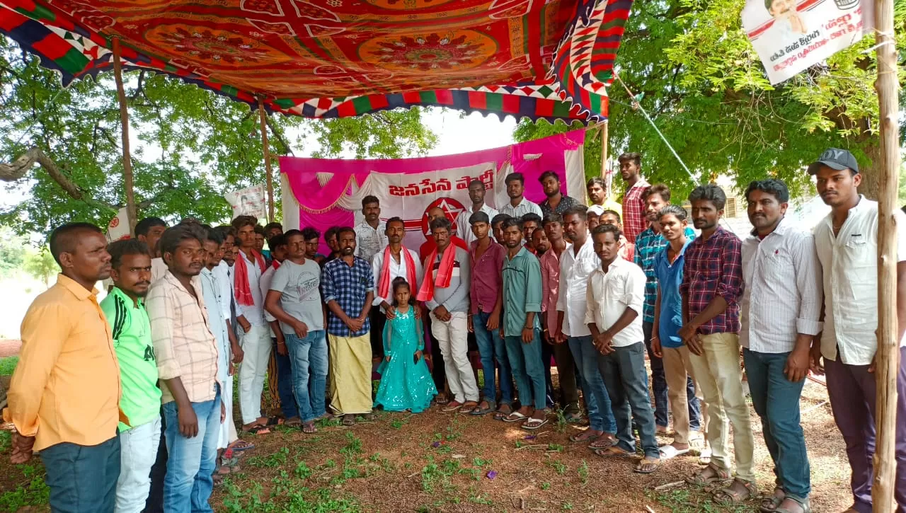 రొద్దం