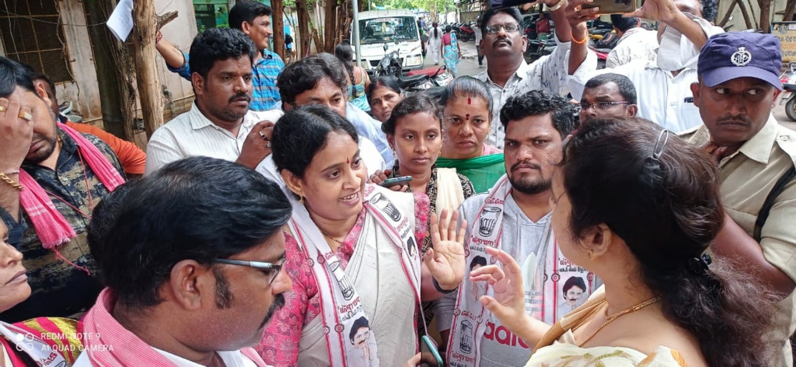 అత్యాచారం