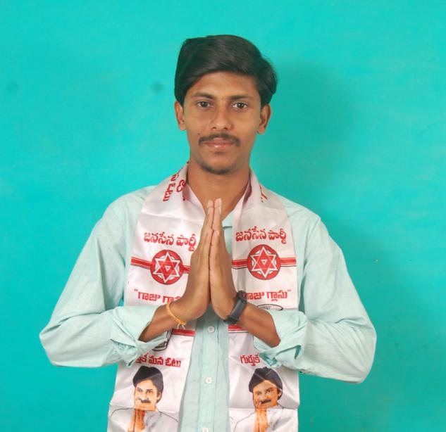 నూజివీడు