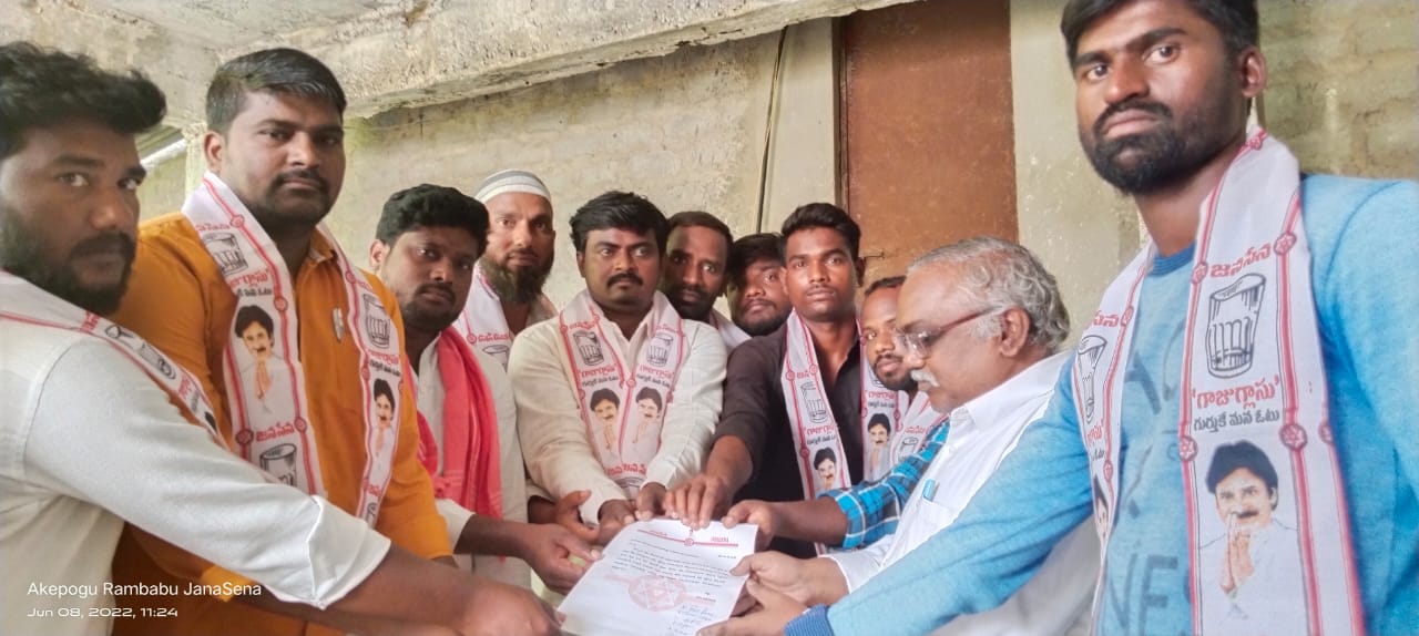 కోడుమూరు