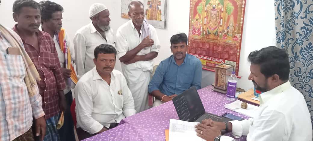 విద్యుత్