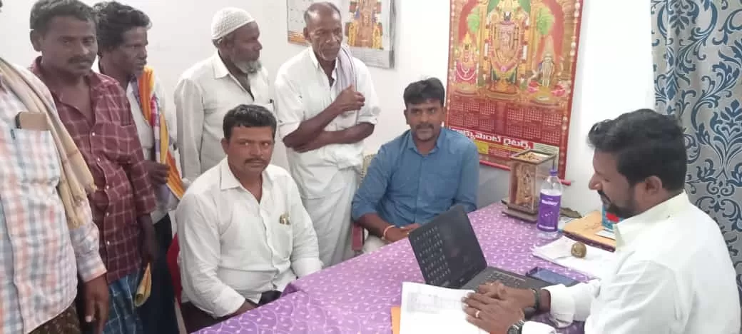 విద్యుత్