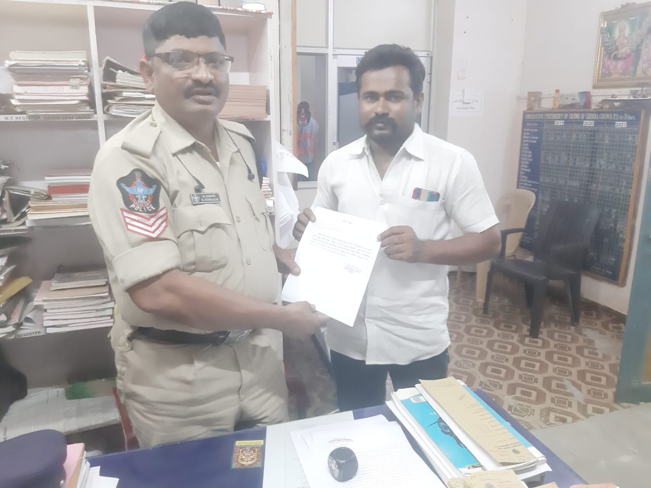 కౌలు రైతు సభ
