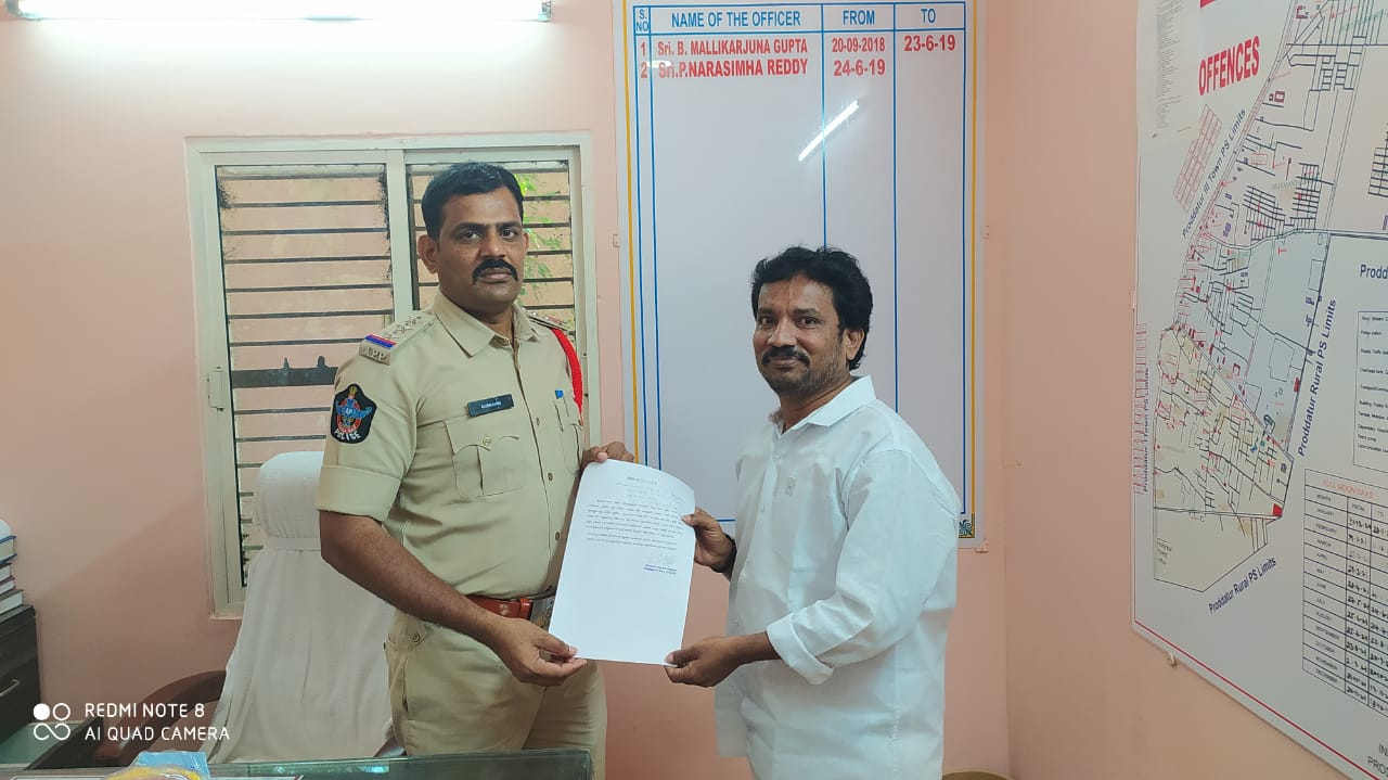 కౌలు రైతు సభ