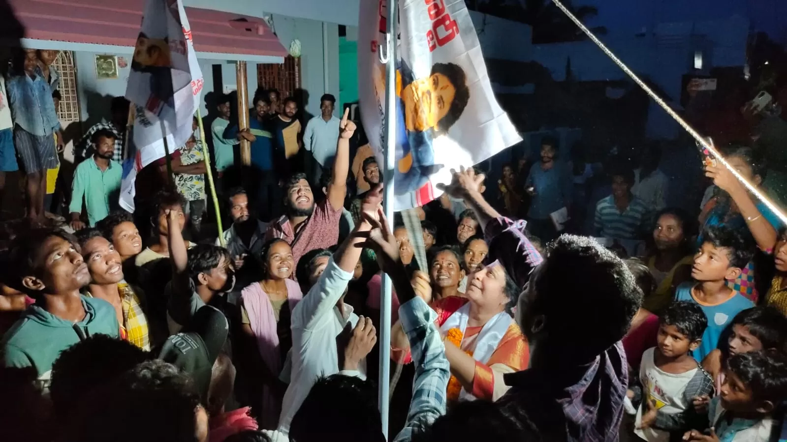 విజయనగరం