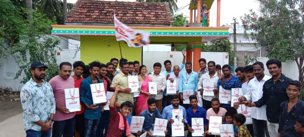 జనసేనపార్టీ